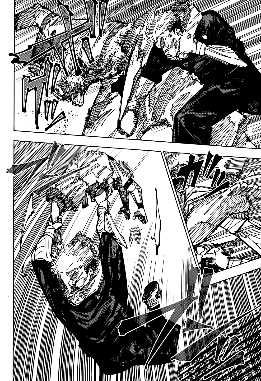 Jujutsu Kaisen Chapter 264 9